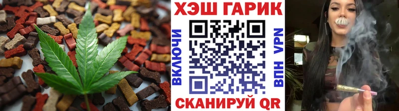 Cannafood конопля  Купить где  Серафимович 