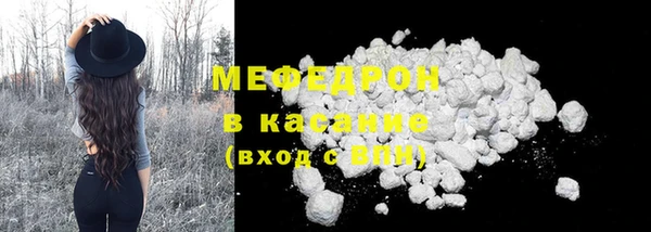 первитин Приозерск
