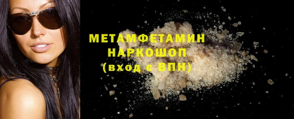 таблы Протвино