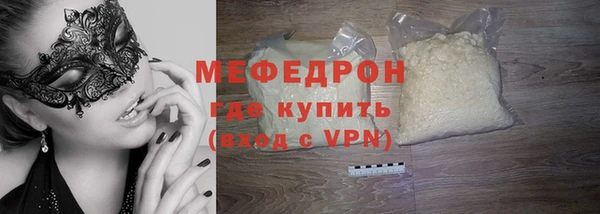 дживик Покров