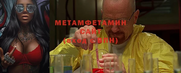 таблы Протвино