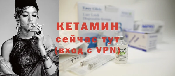 таблы Протвино