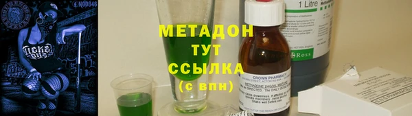 таблы Протвино