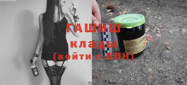 таблы Протвино