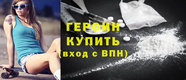 таблы Протвино