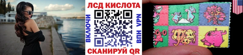 Купить  Серафимович  Марки NBOMe 1,5мг 